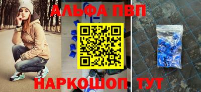 экстази Мариинск