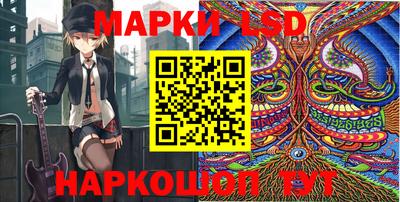 мефедрон Малоярославец