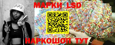 ПСИЛОЦИБИНОВЫЕ ГРИБЫ Моздок