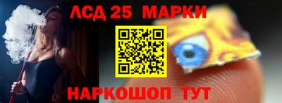 мефедрон Малоярославец