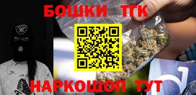 кокаин колумбия Можга