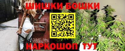 COCAINE Можайск