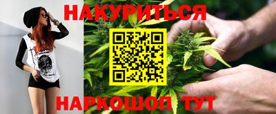 мефедрон Малоярославец