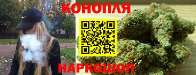 мефедрон Малоярославец