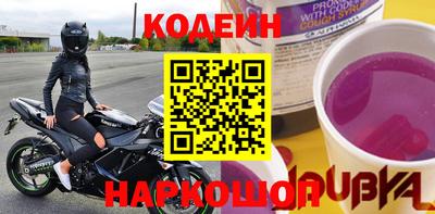 стафф Малгобек