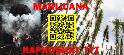 COCAINE Можайск
