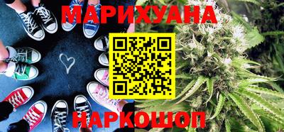 экстази Мариинск