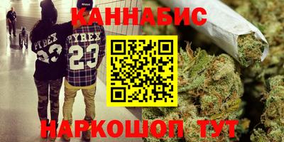 кокаин колумбия Можга