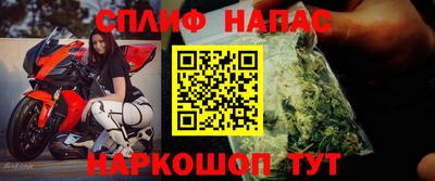 мефедрон Малоярославец