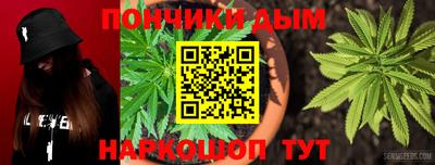кокаин колумбия Можга