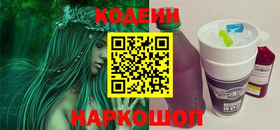стафф Малгобек