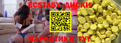 стафф Малгобек