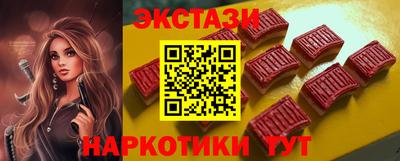 COCAINE Можайск