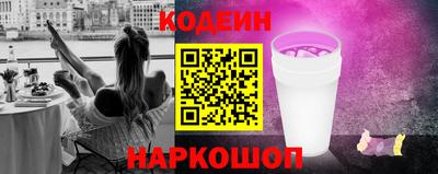мефедрон Малоярославец