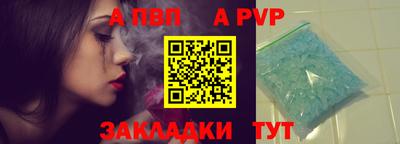 ПСИЛОЦИБИНОВЫЕ ГРИБЫ Моздок