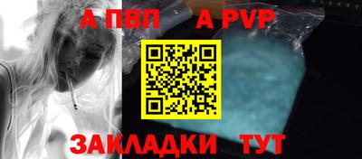экстази Мариинск