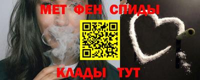экстази Мариинск