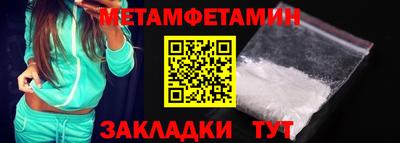 экстази Мариинск