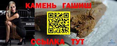 кокаин колумбия Можга