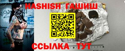 экстази Мариинск