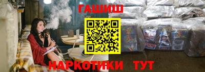 экстази Мариинск