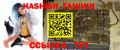 экстази Мариинск