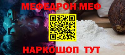 кокаин колумбия Можга