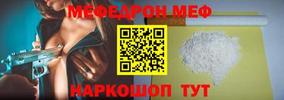 экстази Мариинск